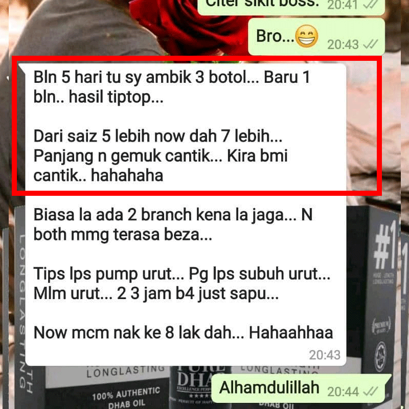 UBAT KUAT LELAKI