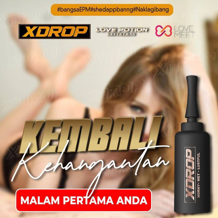 XDROP
