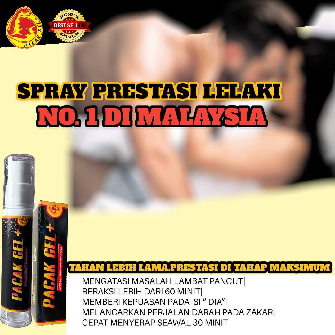 PACAK GEL