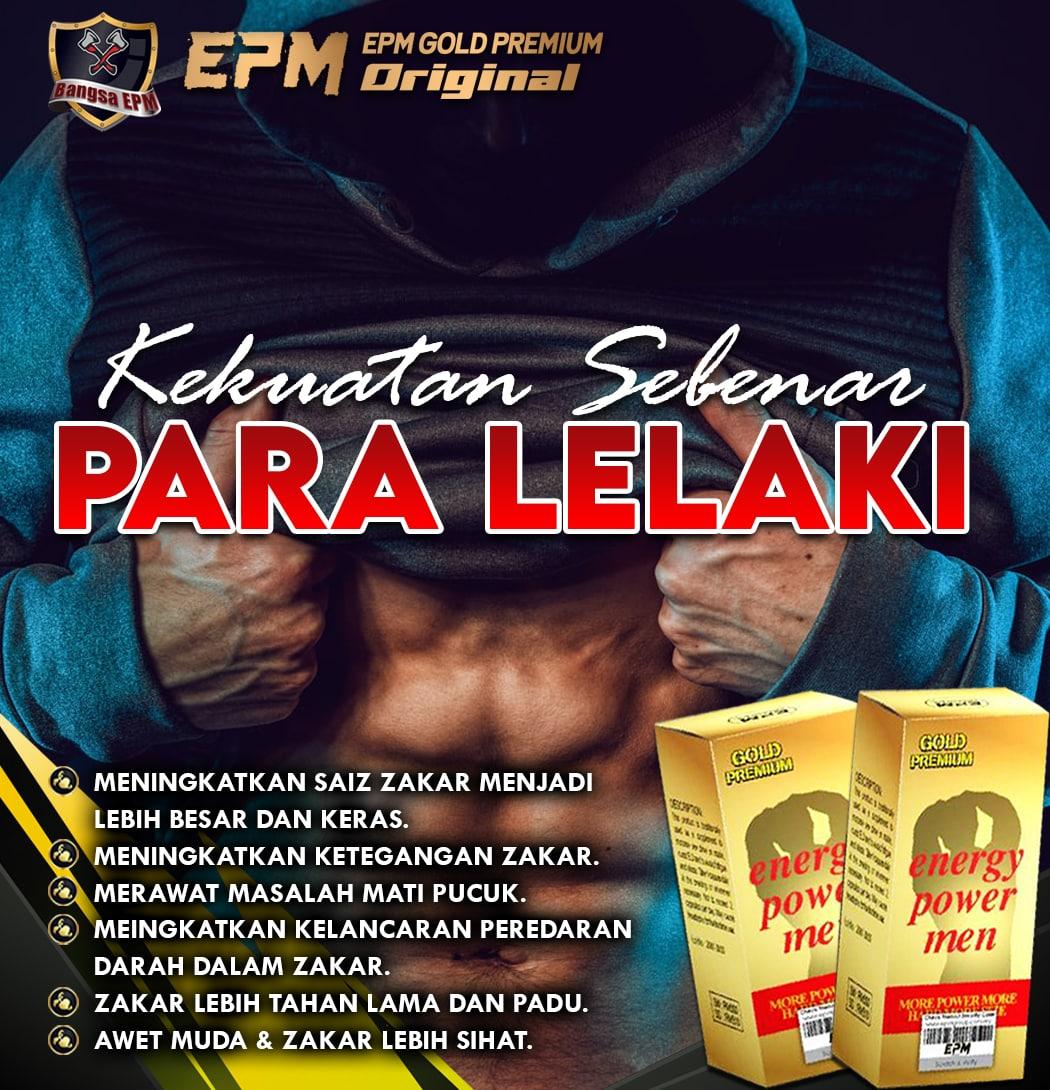 EPM GOLD PREMIUM