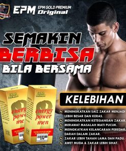 EPM GOLD PREMIUM