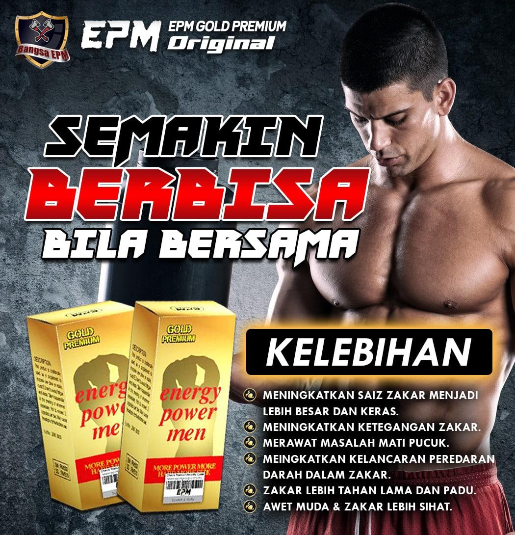 EPM GOLD PREMIUM