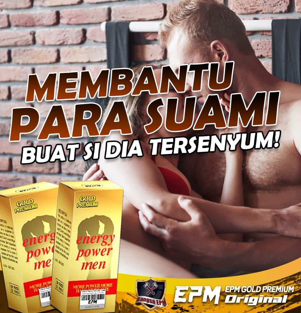 EPM GOLD PREMIUM