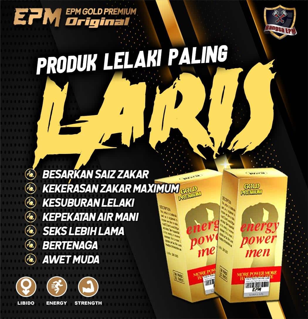 EPM GOLD PREMIUM