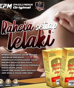 EPM GOLD PREMIUM