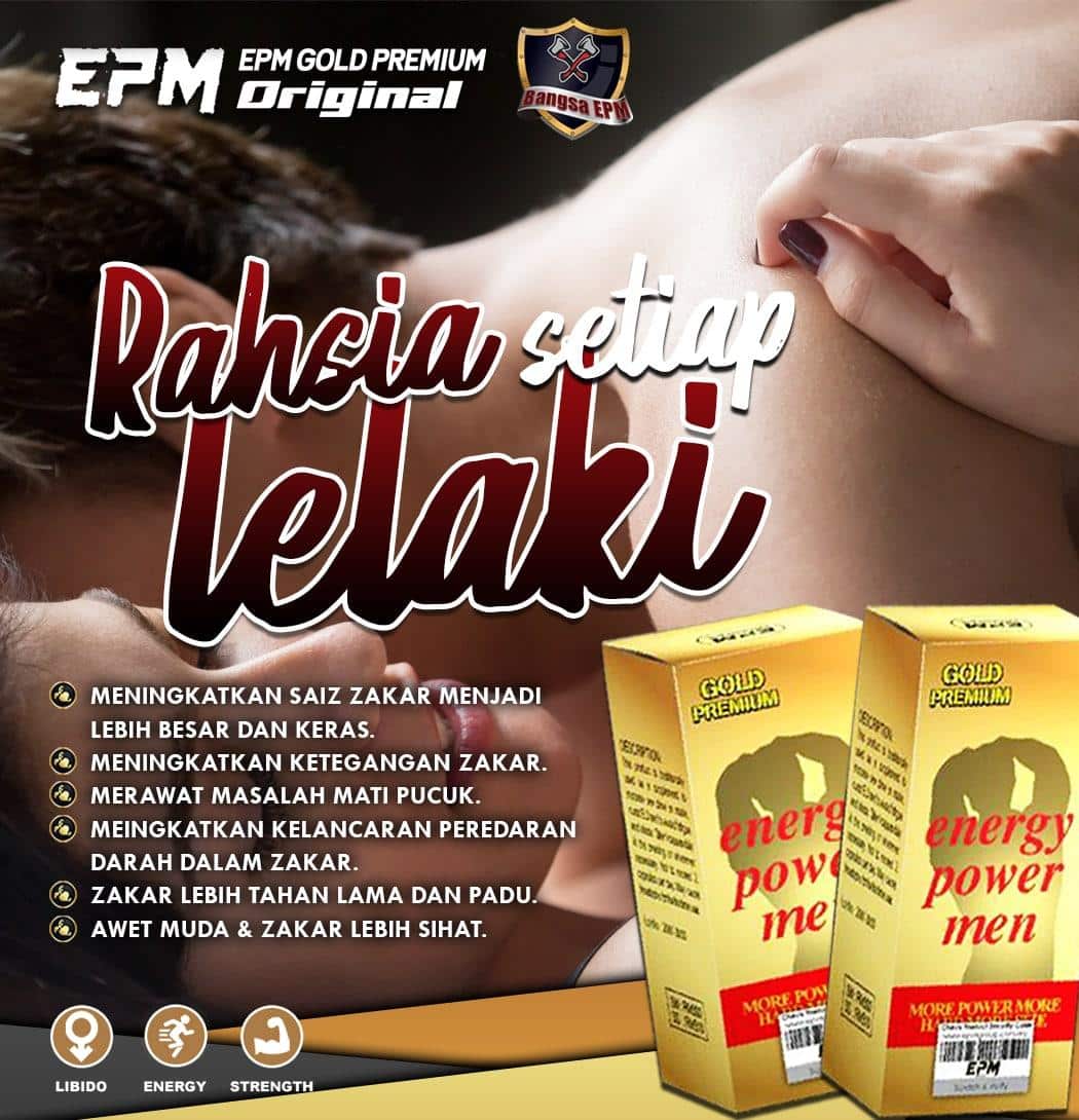 EPM GOLD PREMIUM