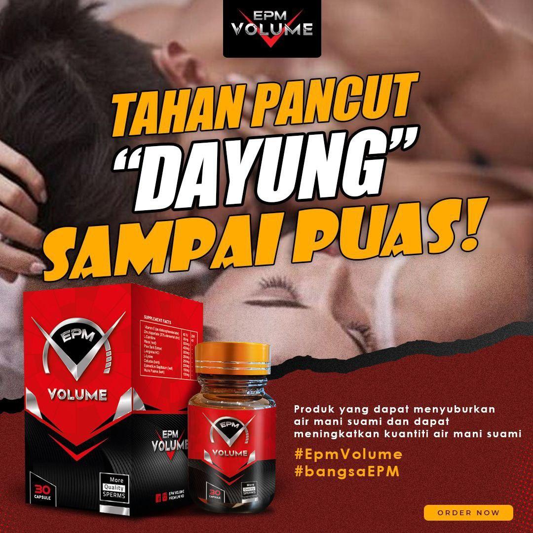 EPM VOLUME PREMIUM 7 EPM VOLUME PREMIUM