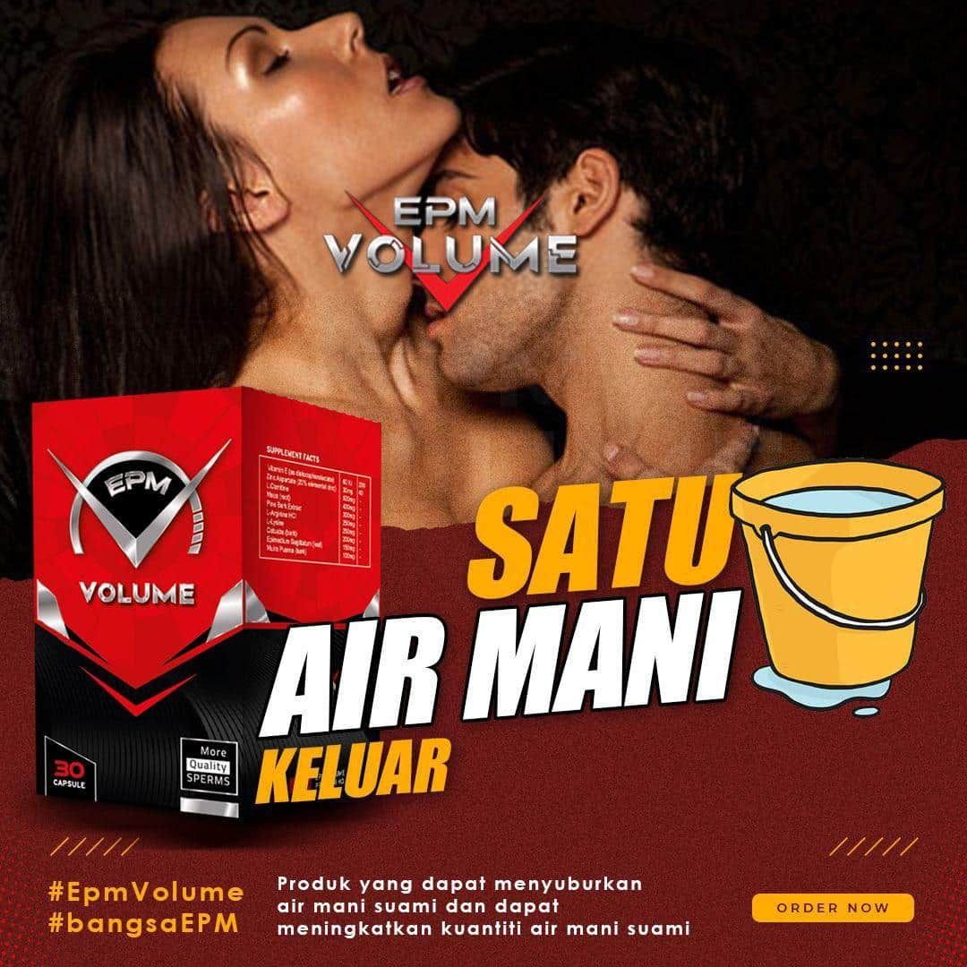 EPM VOLUME PREMIUM 11 EPM VOLUME PREMIUM