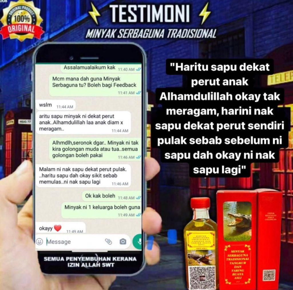 MINYAK TANGKUR BUAYA TARING 14 MINYAK TANGKUR BUAYA TARING