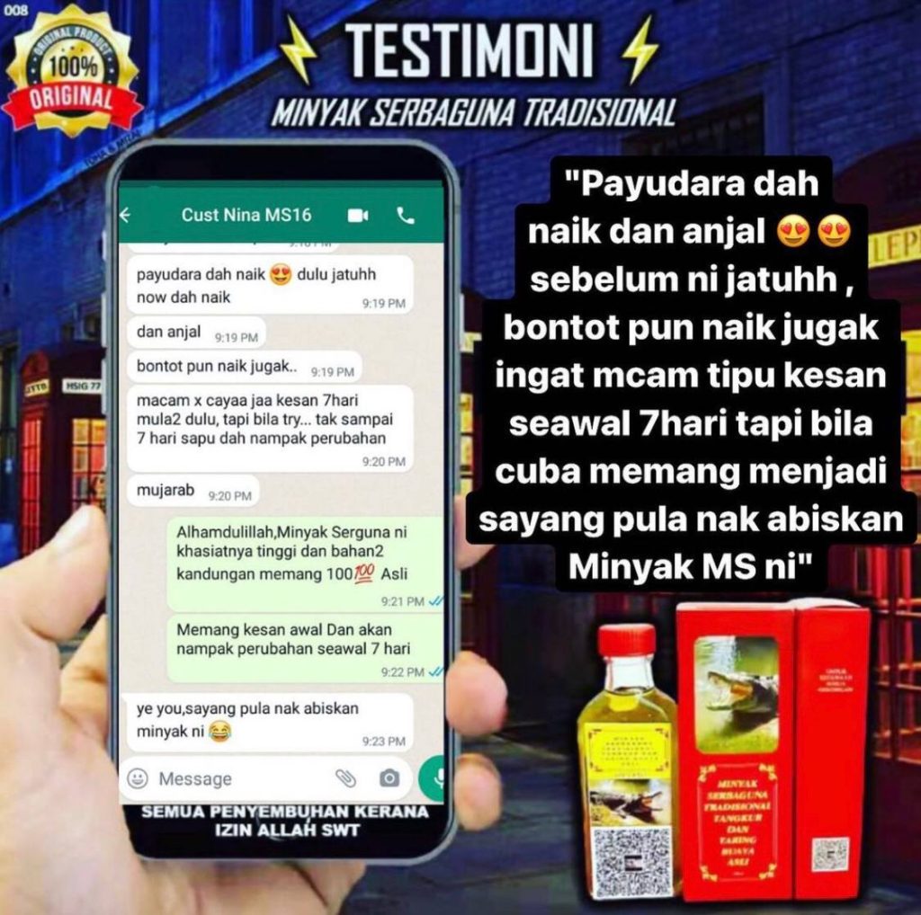 MINYAK TANGKUR BUAYA TARING 18 MINYAK TANGKUR BUAYA TARING