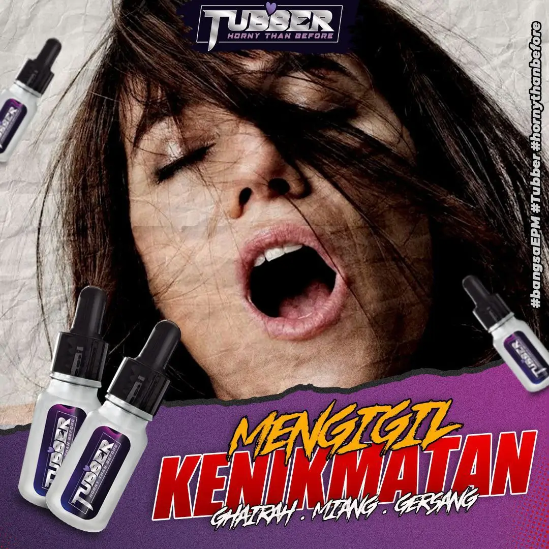 TUBBER DROP