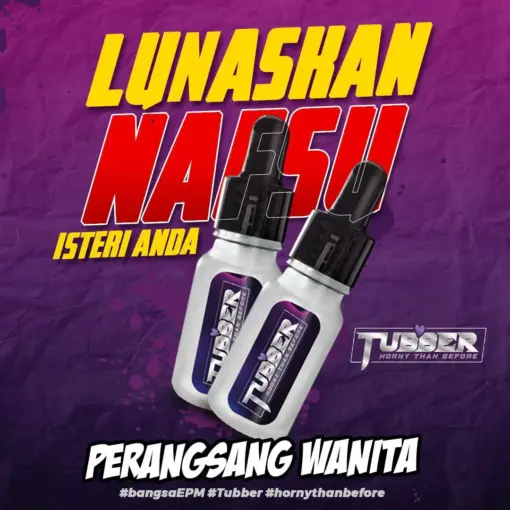 TUBBER DROP