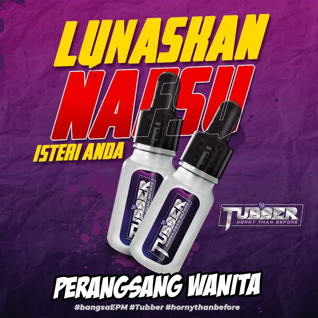 TUBBER DROP