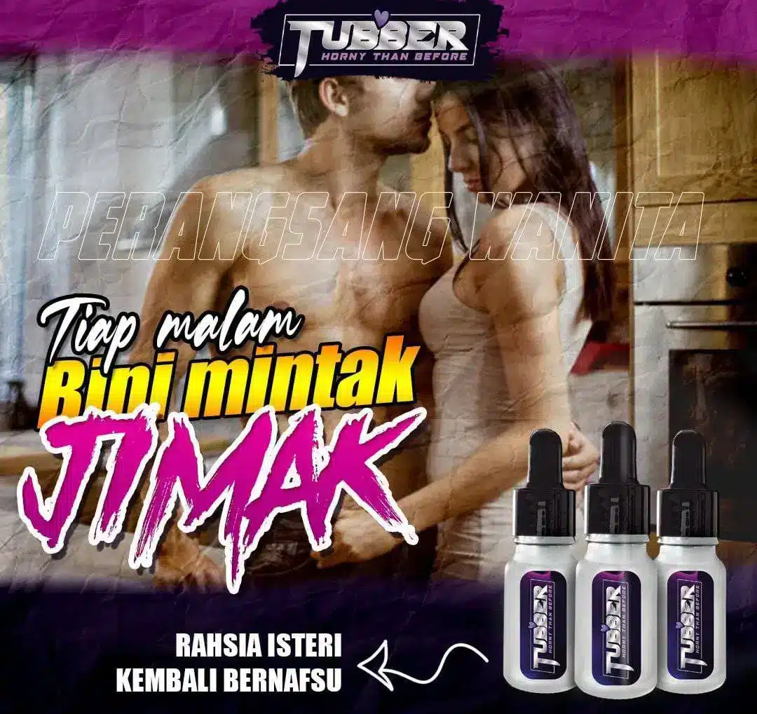 TUBBER