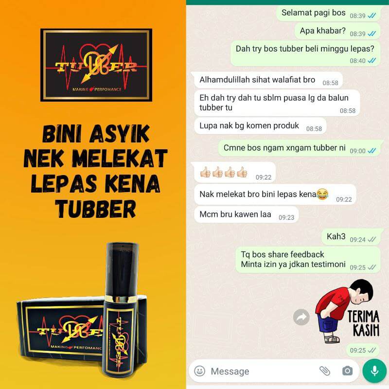 TUBBER SPRAY
