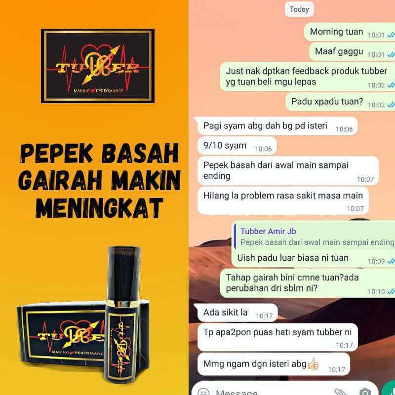 TUBBER SPRAY
