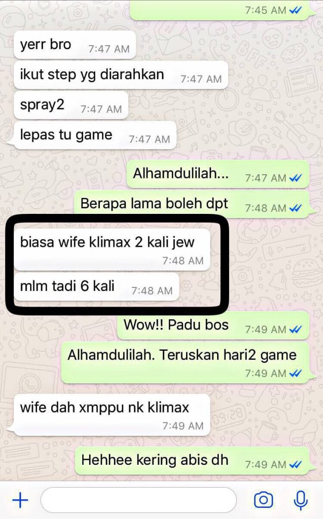 RAMBO SPRAY 16 RAMBO SPRAY