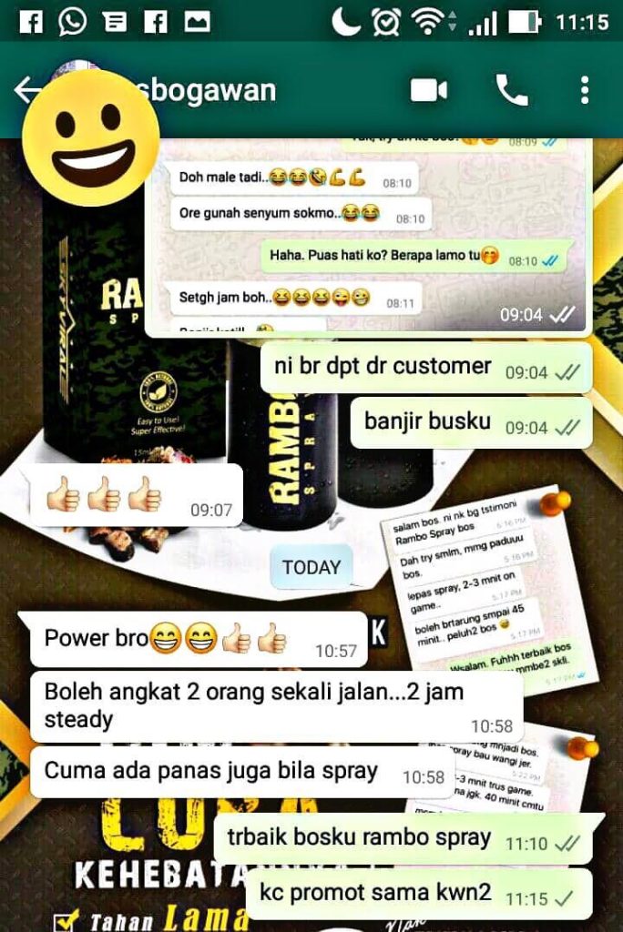 RAMBO SPRAY 15 RAMBO SPRAY