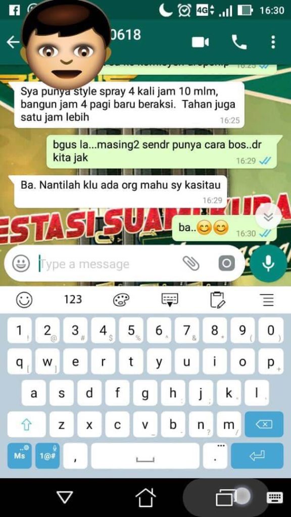 RAMBO SPRAY 12 RAMBO SPRAY