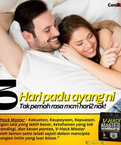 V-HACK MASTER 6 V-HACK MASTER