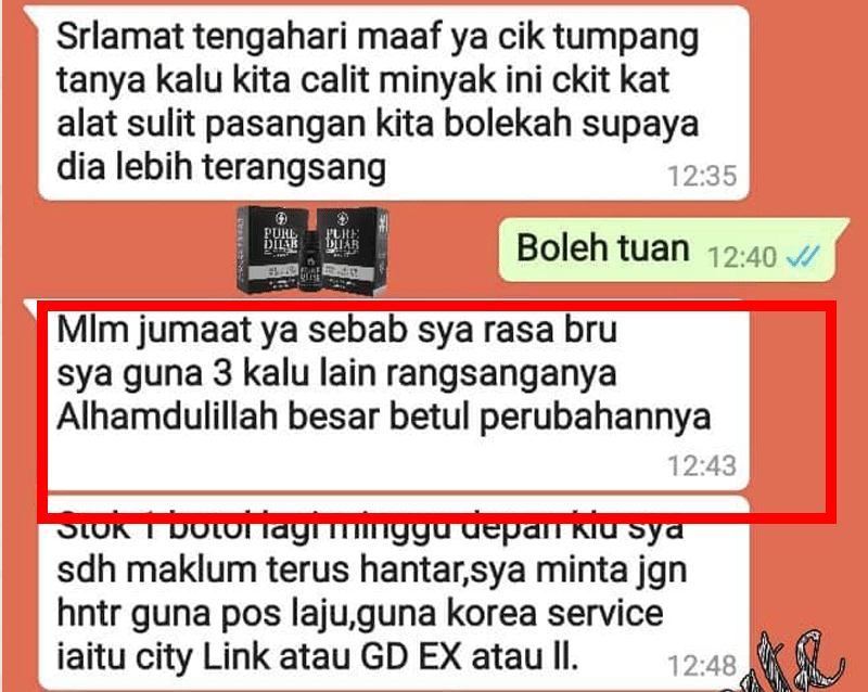 PURE DHAB 8 ZAKAR KERAS TAHAN LAMA