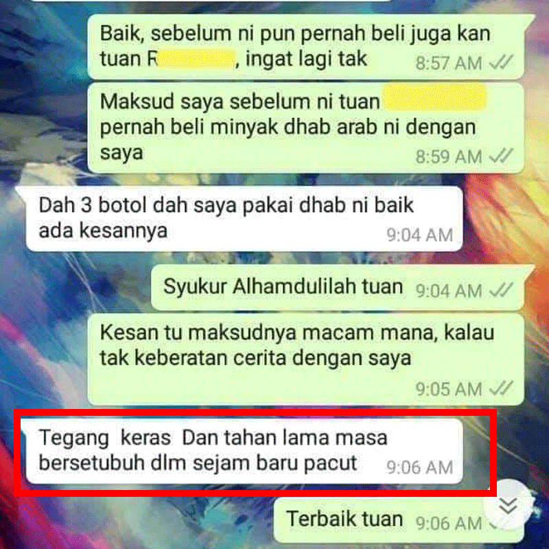 PURE DHAB 11 CARA BESARKAN ZAKAR